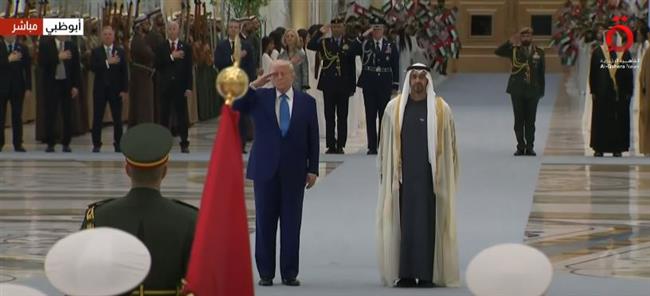 مراسم استقبال رسمية للرئيس الأمريكي في قصر الوطن بالإمارات| فيديو