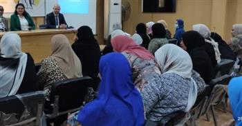 القومي للبحوث يشارك في ندوة "استراتيجية تمكين المرأة 2030" بالغربية