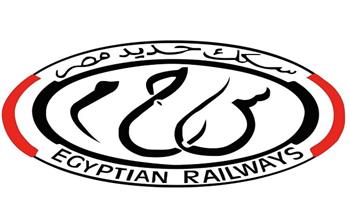 السكة الحديد: تشغيل قطارات إضافية لعيد الأضحى بدءاً من 1 يونيو 2025