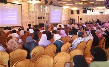 الصحة تنظم مؤتمرًا للتوعية بمرض الثلاسيميا وتعلن تقديم الخدمات لـ24 ألف مريض 