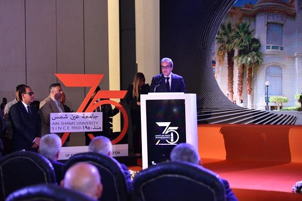 وزير الصحة يشيد بجامعة عين شمس خلال افتتاح مؤتمرها العلمي بمناسبة 75 عامًا من التميز 