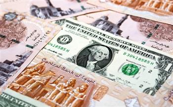 سعر الدولار اليوم الجمعة 16 مايو 2025