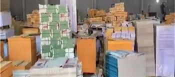 مباحث المصنفات تضبط 52 ألف كتاب بمطبعة غير مرخصة في عين شمس