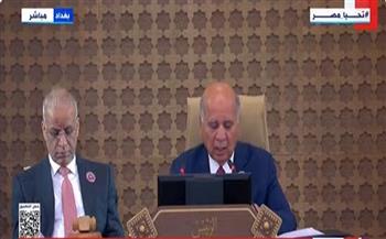 وزير خارجية العراق: نرفض تهجير الفلسطينيين وندعم خطة مصر لإعمار غزة