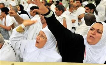 6 نصائح لتجنب السقوط أثناء أداء مناسك الحج