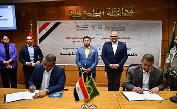 وزير الرياضة ومحافظ القليوبية يشهدان توقيع بروتوكول للإعلانات داخل الهيئات الشبابية  