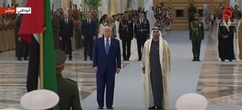 مراسم استقبال رسمية للرئيس الأمريكي في قصر الوطن بالإمارات