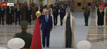 مراسم استقبال رسمية للرئيس الأمريكي في قصر الوطن بالإمارات| فيديو