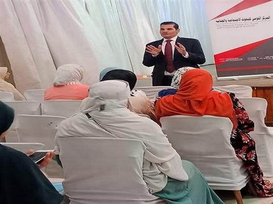 «القومى للبحوث» ينظم ندوة «المشكلات القانونية والاجتماعية لزواج القاصرات» بدمياط