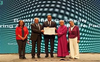 رئيس «الاعتماد الرقابة الصحية» يشهد تخريج الدفعة الثانية من برنامج "GAHAR EGYCAP"
