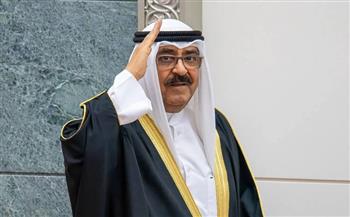 أمير الكويت يؤكد أهمية دور المرأة الكويتية في مختلف الميادين محليا ودوليا