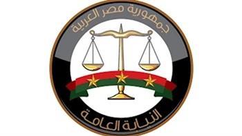 النيابة العامة تحيل "سفاح المعمورة" إلى محكمة الجنايات لاتهامه بقتل 3 أشخاص