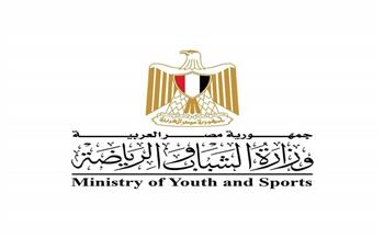وزير الرياضة يوجه بالتحقيق في واقعة التشجيع غير اللائق في مباراة مالية كفر الزيات