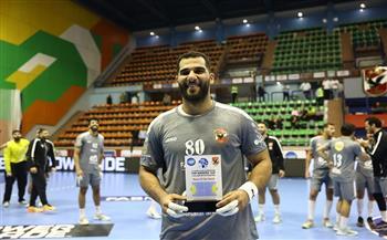 كأس إفريقيا لليد.. تتويج أحمد عادل بجائزة رجل مباراة الأهلي والجيش المغربي     