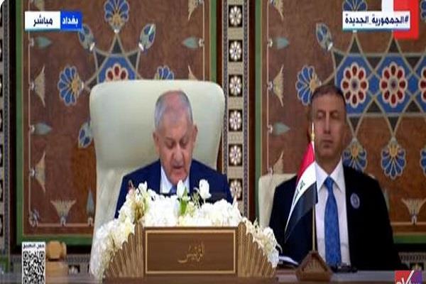 الرئيس العراقي: نرفض أي تهجير للشعب الفلسطيني خارج أراضيه تحت أي ظروف 