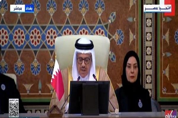 وزير الخارجية البحريني: ندعم حل الدولتين.. ونرفض تهجير الفلسطينيين من بلادهم