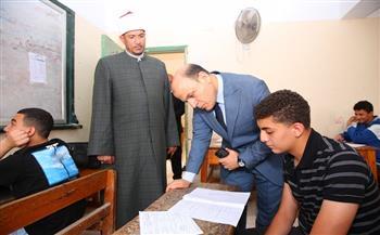 محافظ كفر الشيخ يتفقد لجان امتحانات الشهادة الإعدادية الأزهرية