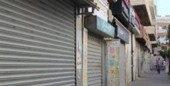 تحرير 143 مخالفة للمحلات غير الملتزمة بقرار الغلق لترشيد الكهرباء