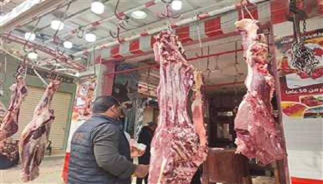 أسعار اللحوم البلدي اليوم الأحد 18-5-2025 قبل عيد الأضحى   