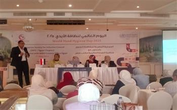 وزارة الصحة تشارك في اليوم العالمي لنظافة الأيدي 