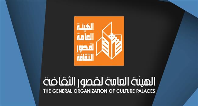 الثقافة تطلق عروض المسرح لوسط الصعيد