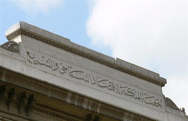 تشريعات الذكاء الاصطناعي على طاولة البحث.. مؤتمر قانوني رفيع برعاية رئيس الوزراء