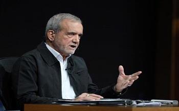 بزشكيان يؤكد استعداد طهران لأي تعاون يهدف لتعزيز الحوار بين باكستان والهند