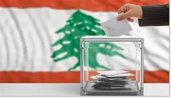 بدء المرحلة الثالثة من الانتخابات البلدية والاختيارية في لبنان 