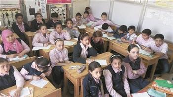 موعد وخطوات التقديم على المدراس للصف الأول الابتدائي ورياض الأطفال