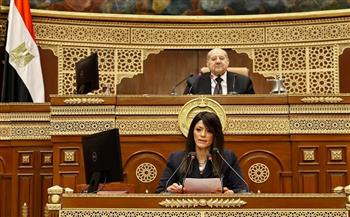 وزيرة التخطيط: بدأنا تصحيح المسار الاقتصادي منذ مارس 2024 بسياسات وإجراءات متكاملة 