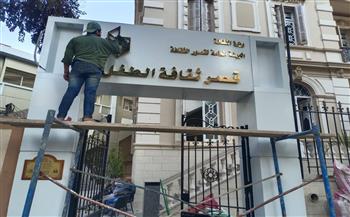  بدءً من 26 مايو.. «هنو» يفتتح 3 قصور ثقافة بأبو سمبل وأخميم وجاردن سيتي قريبا