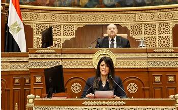 المشاط: تلبية المتطلبات المالية لقطاع الصحة للوفاء بالتزامات مشروع التأمين الصحي الشامل بخطة 25 /2026 