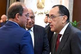  «٢٠٢٥ – ٢٠٢٦»  .. مــــوازنة «التحــــــديات»