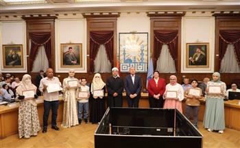 محافظ القاهرة يكرم 40 طالبًا وطالبة حاصلين على المراكز الأولى في المسابقة الدينية