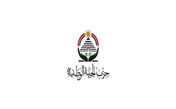 "الجبهة الوطنية": خطة استراتيجية لدعم وتحويل القرى إلى مجتمعات منتجة