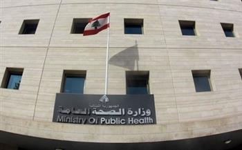 "الصحة اللبنانية": إصابة شخصين بجروح في استهداف مسيرة إسرائيلية