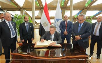 مكتبة الإسكندرية يستقبل رئيس وأعضاء المحكمة الدستورية العليا