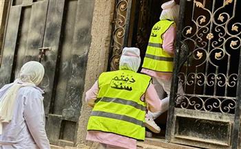 "الرعاية الصحية" تطلق مبادرة "دمتم سند" لتعزيز خدمات كبار السن وأصحاب الأمراض المزمنة بالإسماعيلية