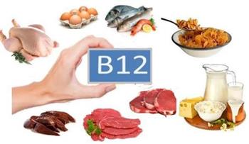 القاتل الصامت لطاقتك..فيتامين B12!