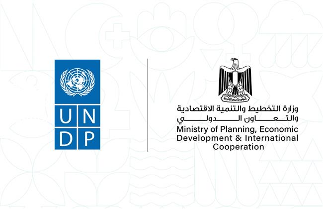 "المشاط": تطور ترتيب مصر في التقرير العالمي للتنمية البشرية يعكس نجاح البرامج والمبادرات  