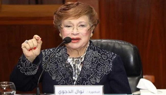 احسبها بالجنيه المصري.. كم تقدر مسروقات منزل الدكتورة نوال الدجوي