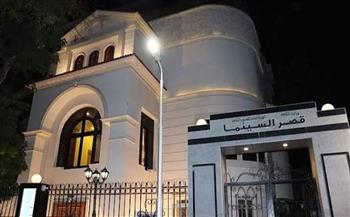 بدء التسجيل في دورة الدراسات السينمائية الحرة بقصر السينما 