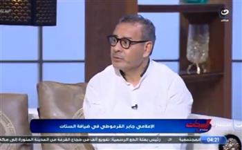 جابر القرموطي: عندي قطة تأكل مع والدي.. ومفيدة شيحة: اللي بيؤذيهم عليه ذنب