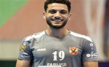 كأس أفريقيا لليد.. عمر سامي أفضل لاعب في مباراة الأهلي وفانز