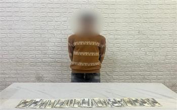 ضبط المتهم بسرقة مبلغ مالي من داخل محل في القاهرة