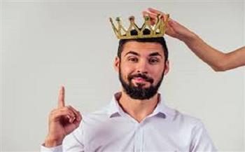 كيف تفرقين بين ثقة شريكك وغطرسته؟.. علم النفس يوضح
