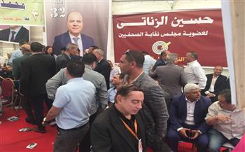 قرارات مهمة تصدرها الجمعية العمومية لنقابة الصحفيين اليوم