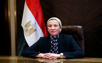 وزيرة البيئة توجه بضرورة متابعة تنفيذ برنامج المنح الصغيرة بالمحافظات