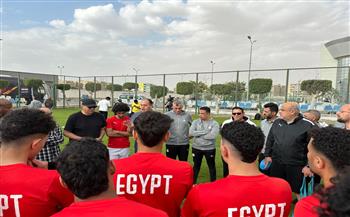 وزارة الرياضة تدعم منتخب مصر تحت 20 سنة.. وعلاء نبيل يؤكد ثقته في اللاعبين