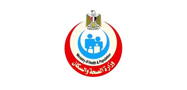 «الصحة» تعلن فوز مستشفى صدر دمنهور بالجائزة الماسية من المنظمة الدولية للجلطات